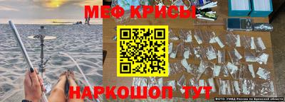 твердый Ликино-Дулёво