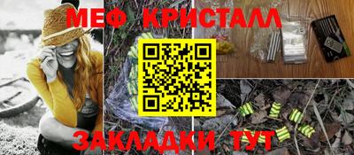 твердый Ликино-Дулёво