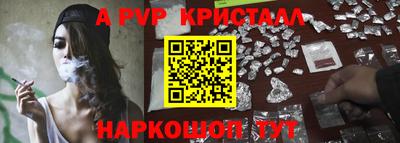 твердый Ликино-Дулёво