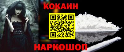 мдма Лесосибирск