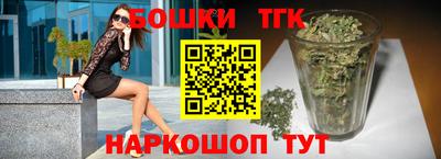 твердый Ликино-Дулёво