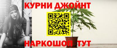 винт Ливны