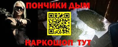 твердый Ликино-Дулёво