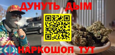 мдма Лесосибирск
