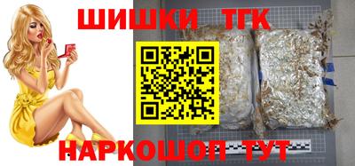 мдма Лесосибирск