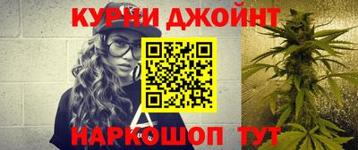 твердый Ликино-Дулёво