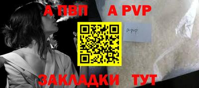 твердый Ликино-Дулёво