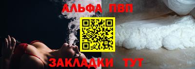 твердый Ликино-Дулёво