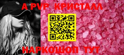 мдма Лесосибирск
