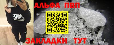 мдма Лесосибирск