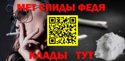 мдма Лесосибирск
