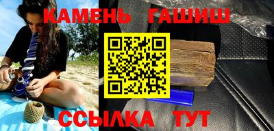 винт Ливны