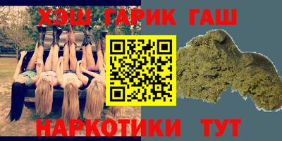 винт Ливны