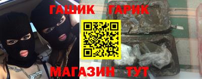мдма Лесосибирск