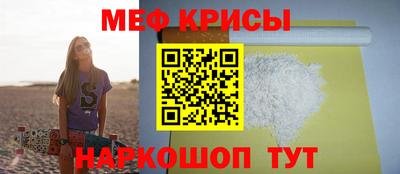 твердый Ликино-Дулёво