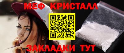твердый Ликино-Дулёво