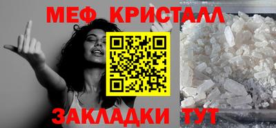 твердый Ликино-Дулёво