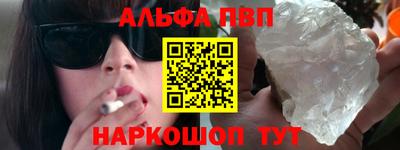 твердый Ликино-Дулёво