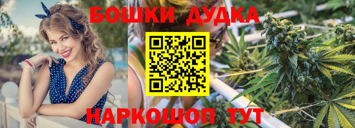 Каннабис план  Вход с VPN  Соликамск  Конопля VHQ  Бошки Шишки тримм  Конопля гибрид 